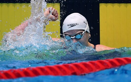 Russia Swimming Championship