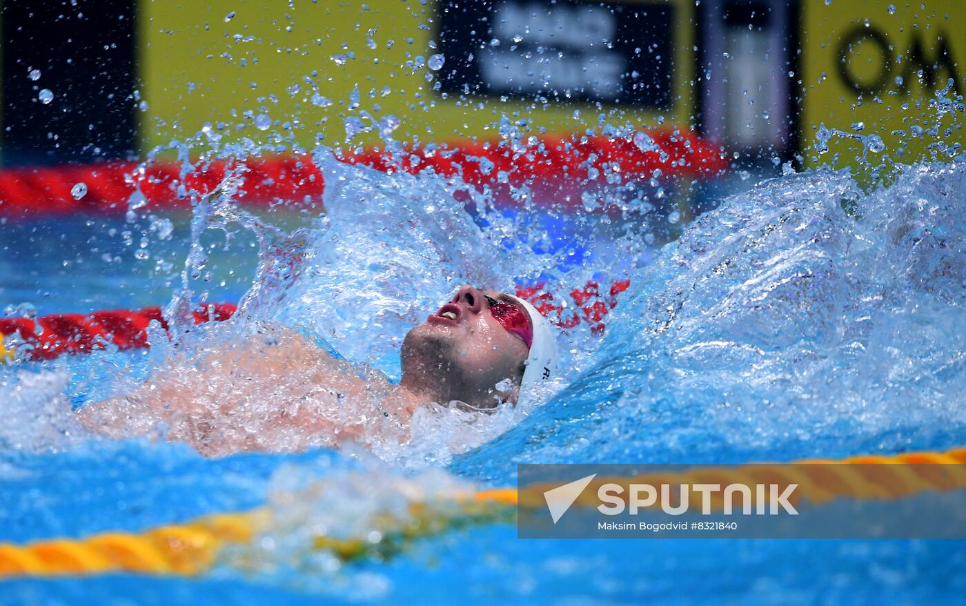 Russia Swimming Championship