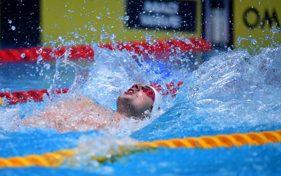 Russia Swimming Championship