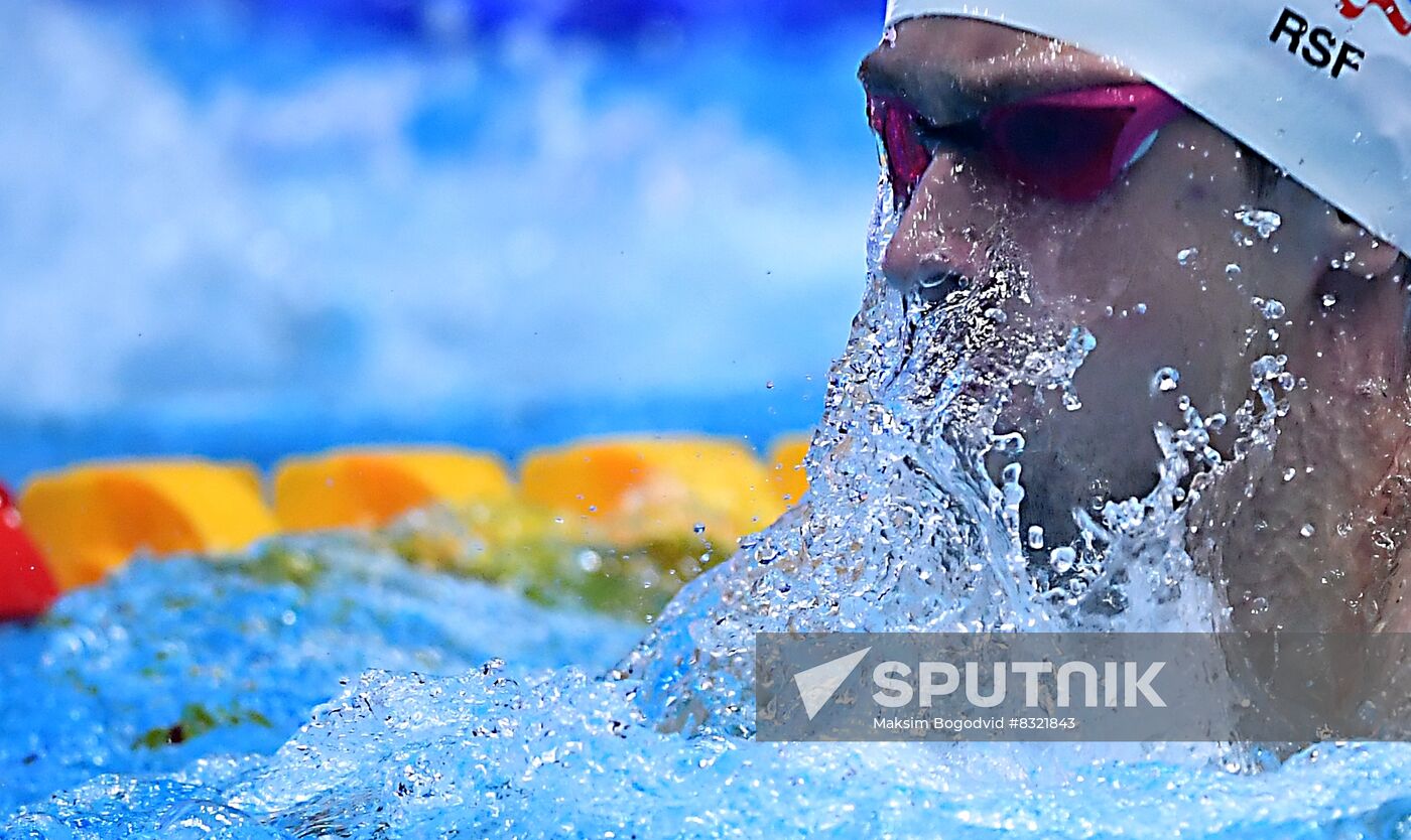 Russia Swimming Championship