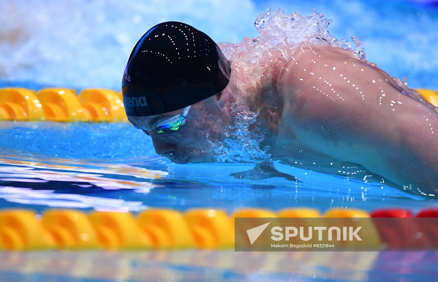 Russia Swimming Championship