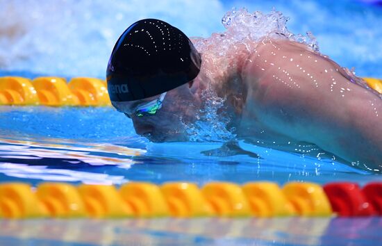 Russia Swimming Championship