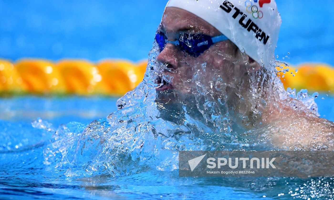 Russia Swimming Championship