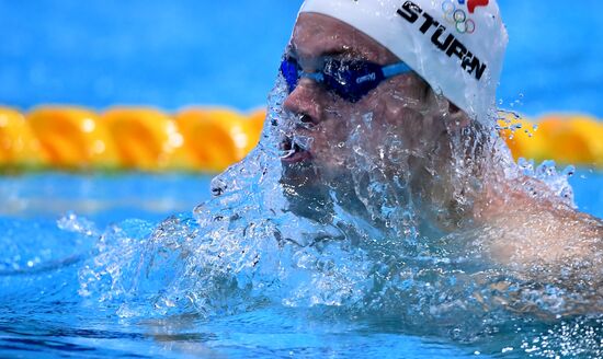 Russia Swimming Championship