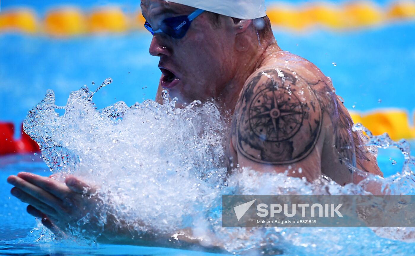 Russia Swimming Championship