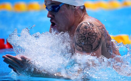 Russia Swimming Championship