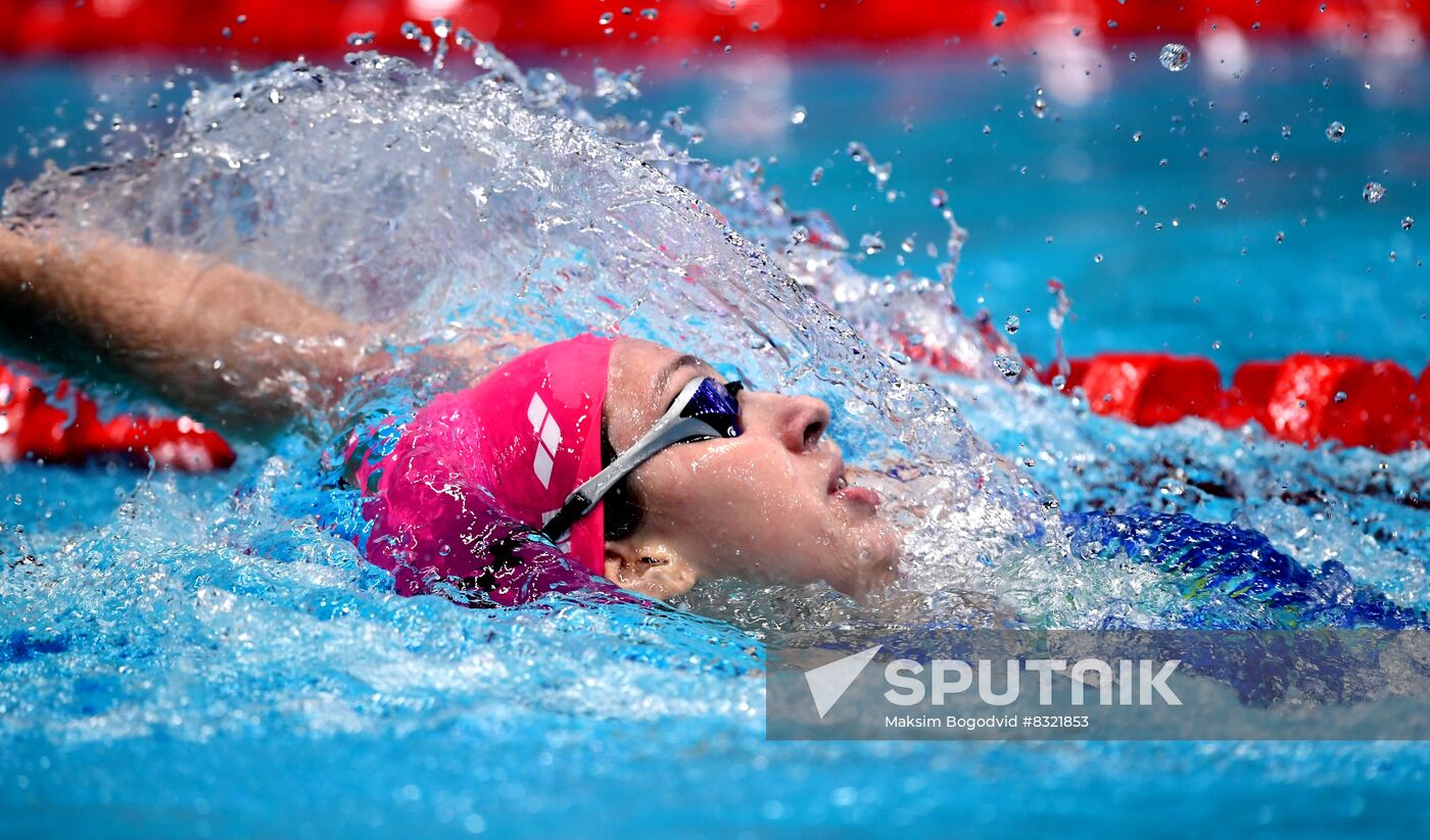 Russia Swimming Championship