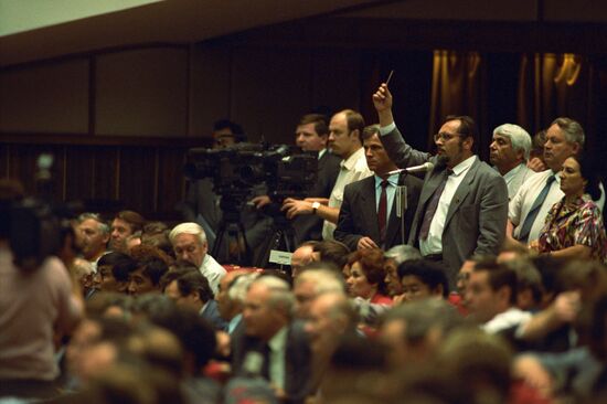 28th Congress of Communist Party of USSR