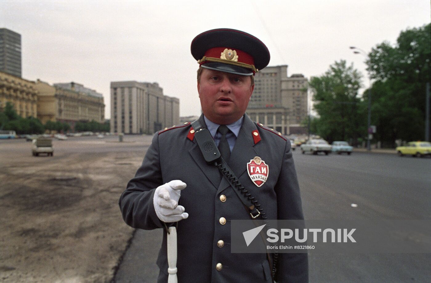 State Traffic Inspection Inspector V. Golovin