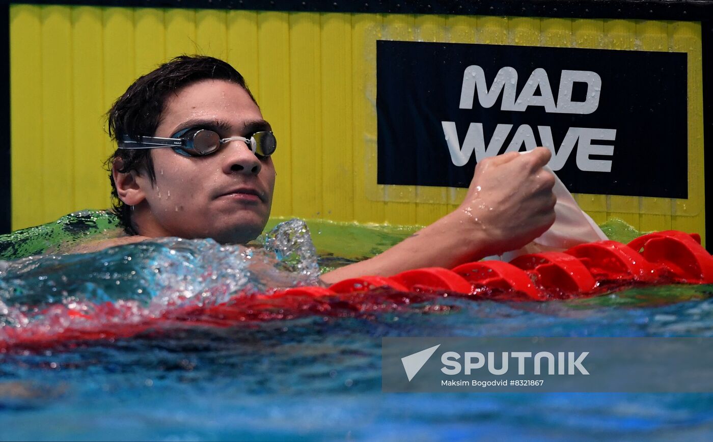 Russia Swimming Championship