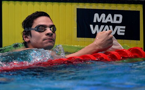 Russia Swimming Championship