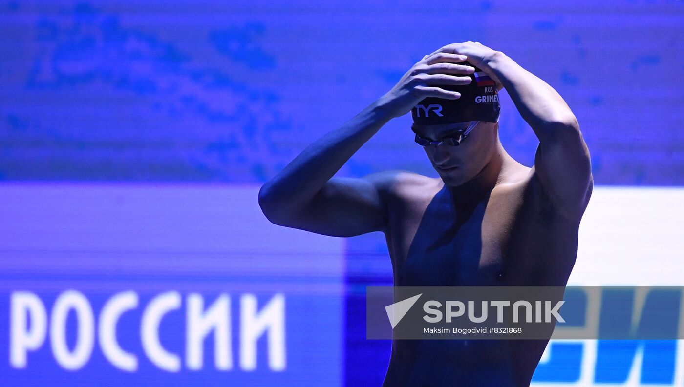 Russia Swimming Championship