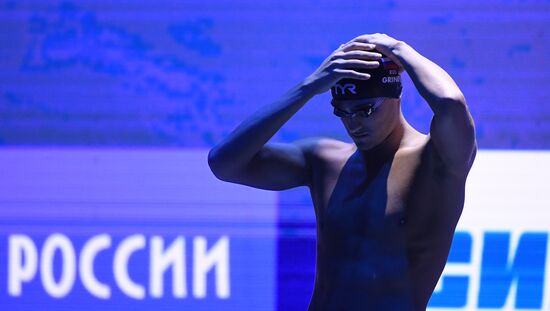 Russia Swimming Championship