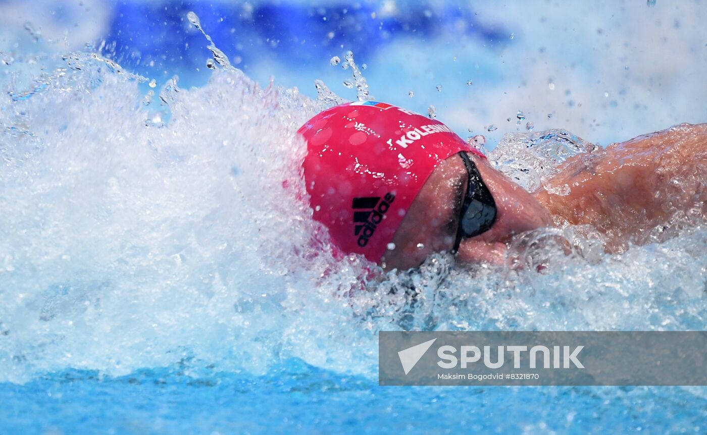 Russia Swimming Championship