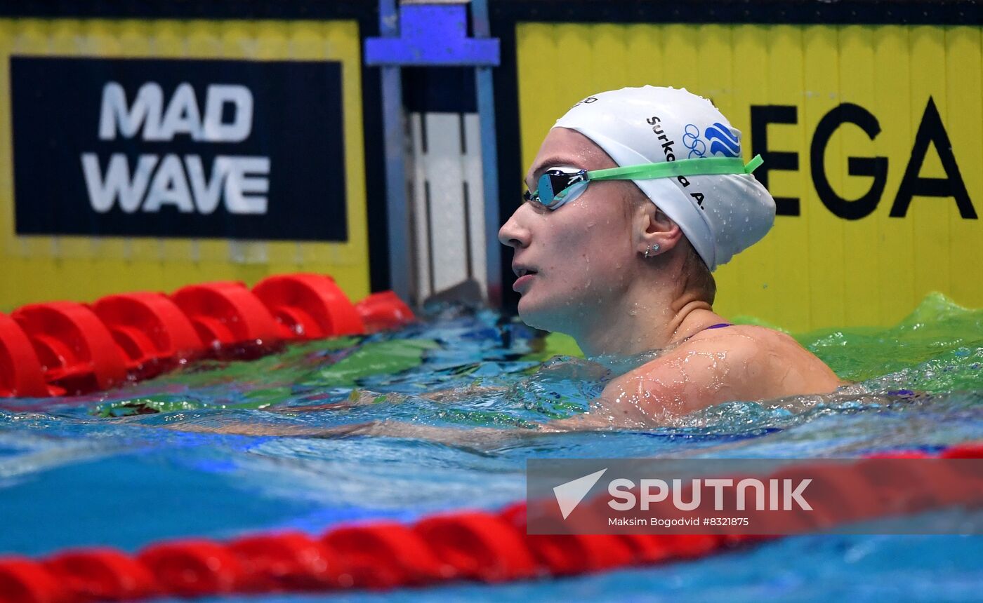 Russia Swimming Championship