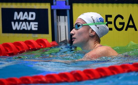 Russia Swimming Championship