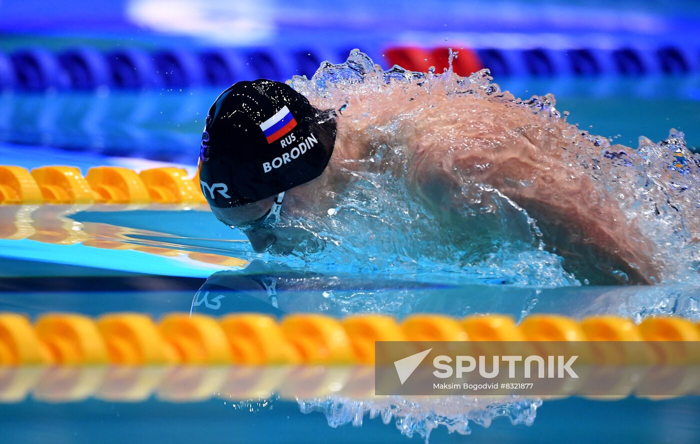 Russia Swimming Championship