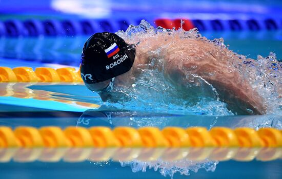 Russia Swimming Championship