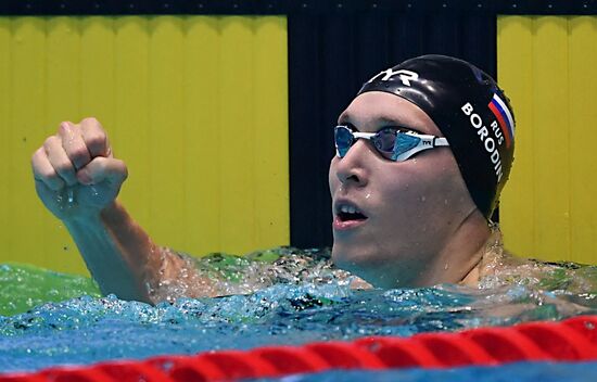 Russia Swimming Championship