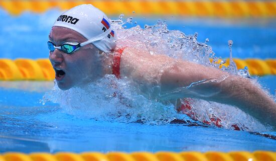 Russia Swimming Championship