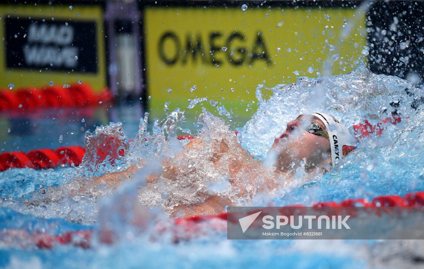 Russia Swimming Championship