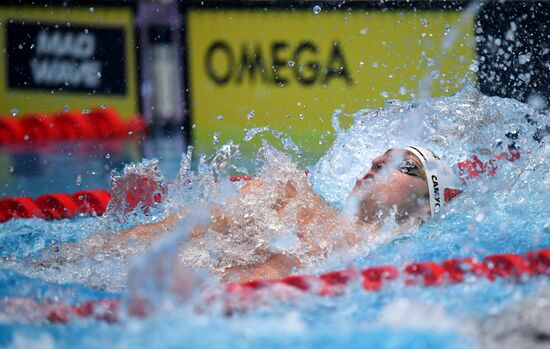 Russia Swimming Championship