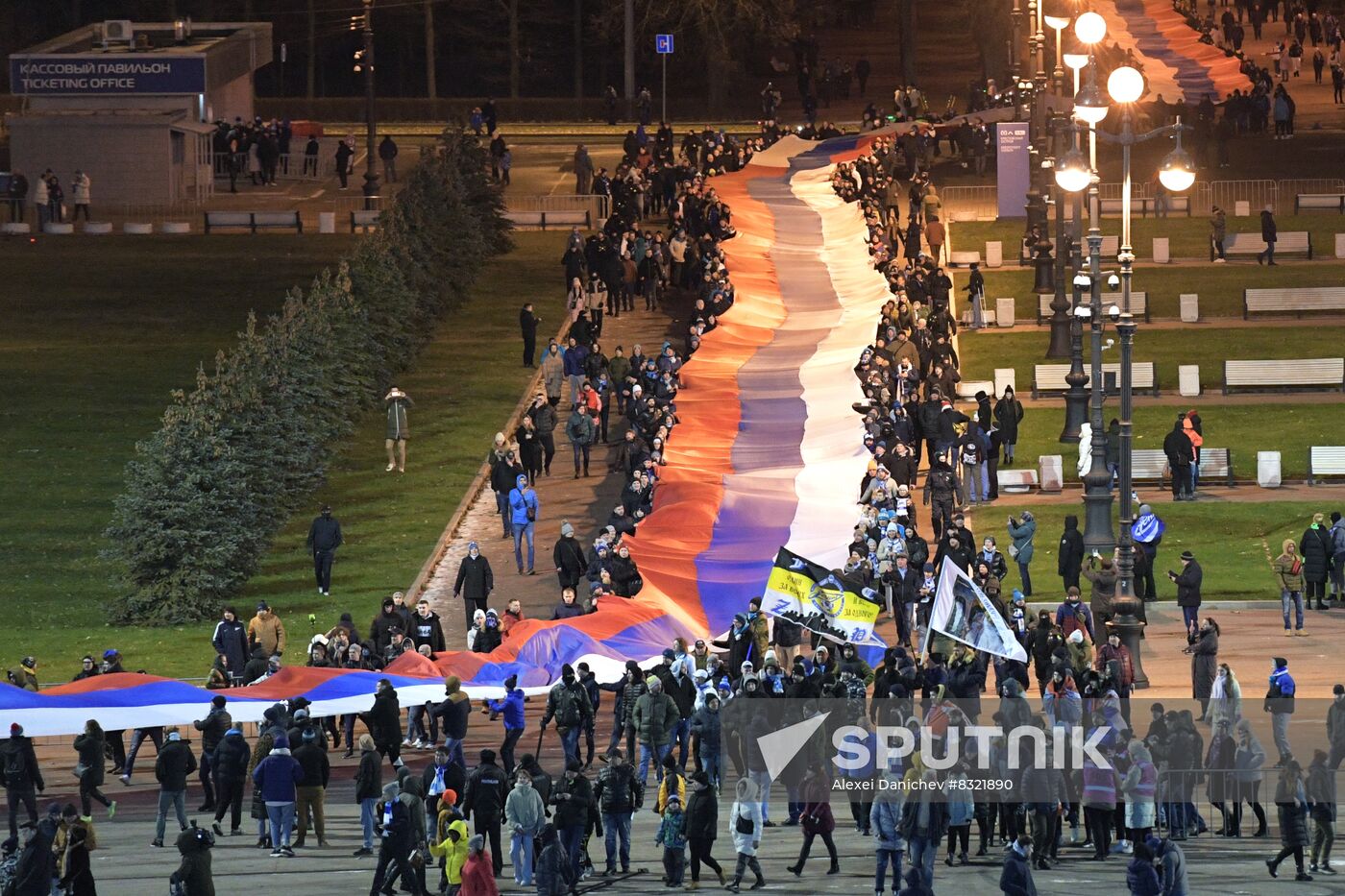 Russia Serbia Flag