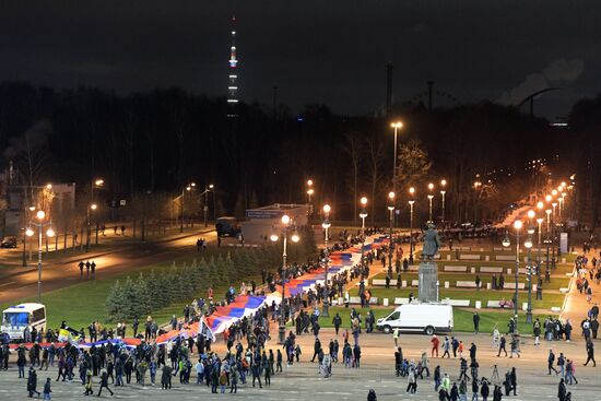 Russia Serbia Flag
