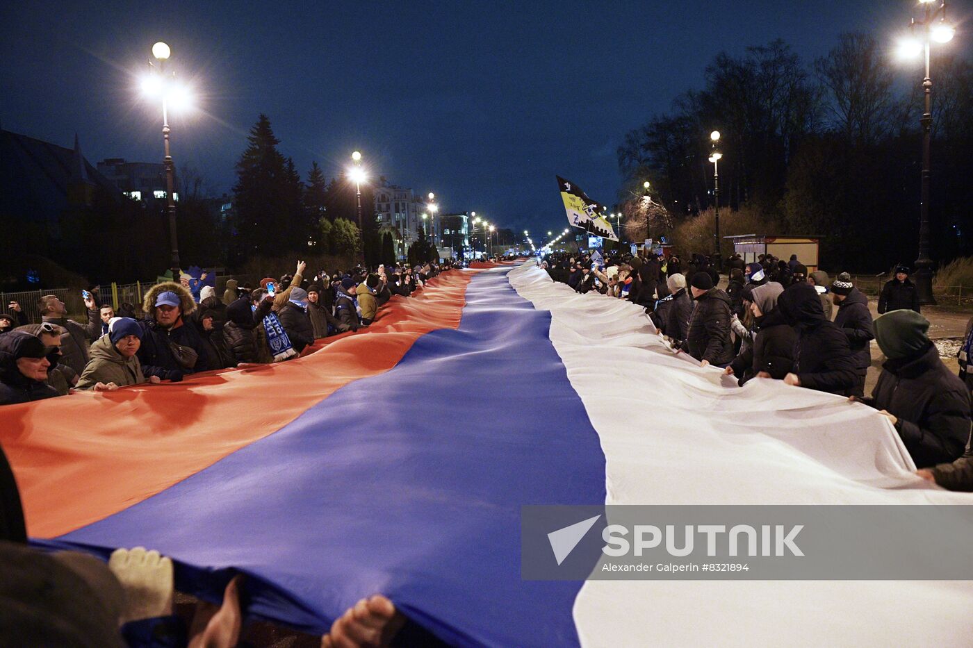 Russia Serbia Flag