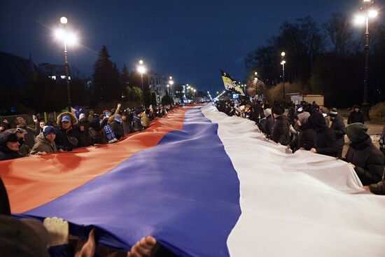 Russia Serbia Flag