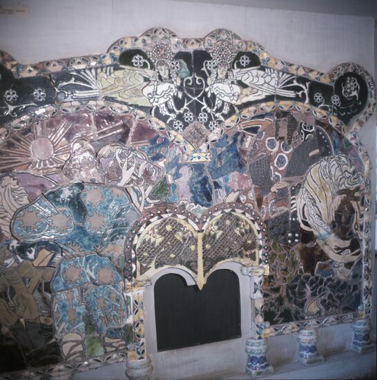 Kolomenskoye Museum-Reserve