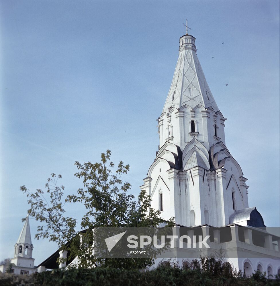 Kolomenskoye Museum-Reserve