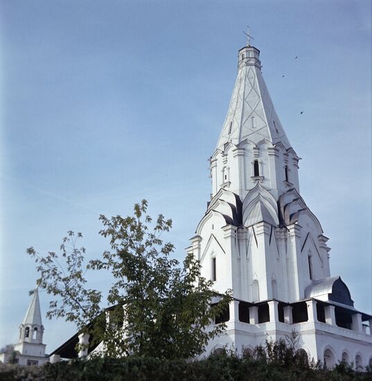 Kolomenskoye Museum-Reserve