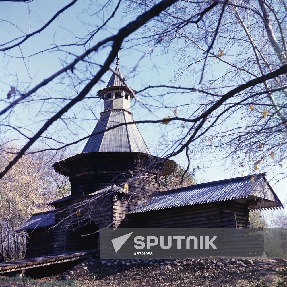 Kolomenskoye Museum Reserve
