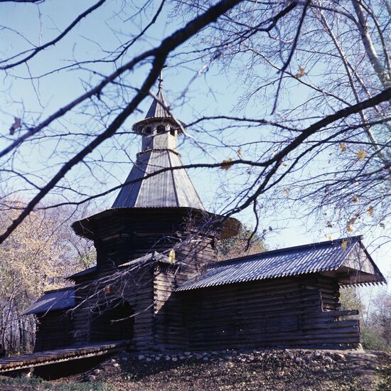 Kolomenskoye Museum Reserve