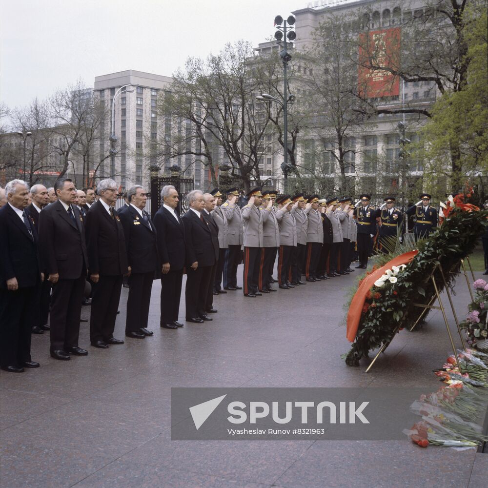 Celebration of Victory Day on May 9, 1980 in Moscow