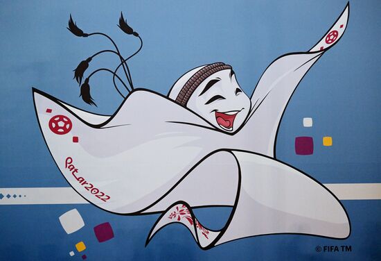 Qatar Soccer World Cup France - Australia