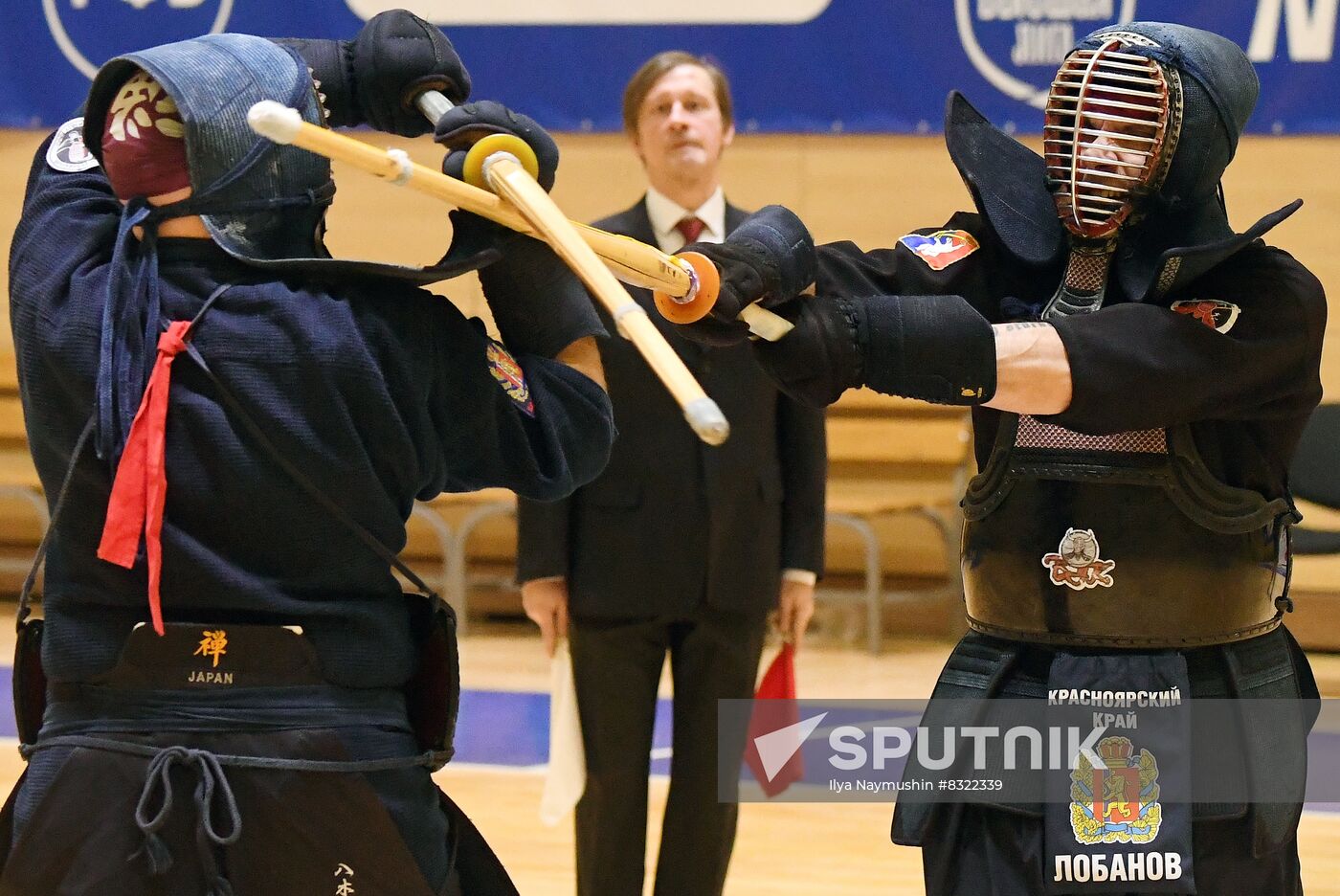 Russia Kendo Championship