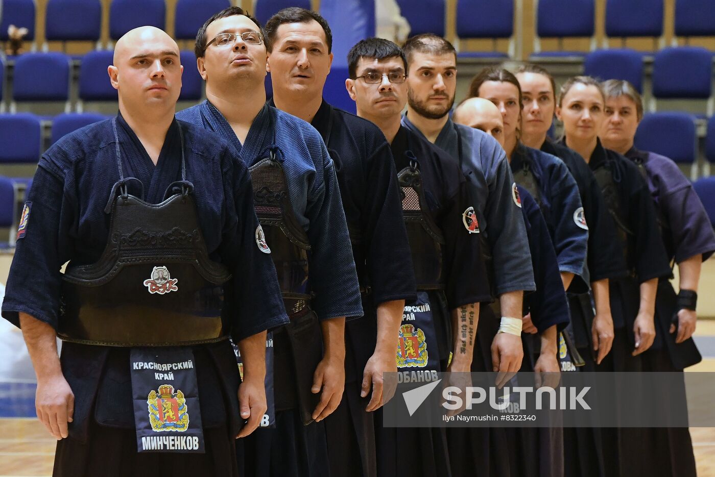 Russia Kendo Championship