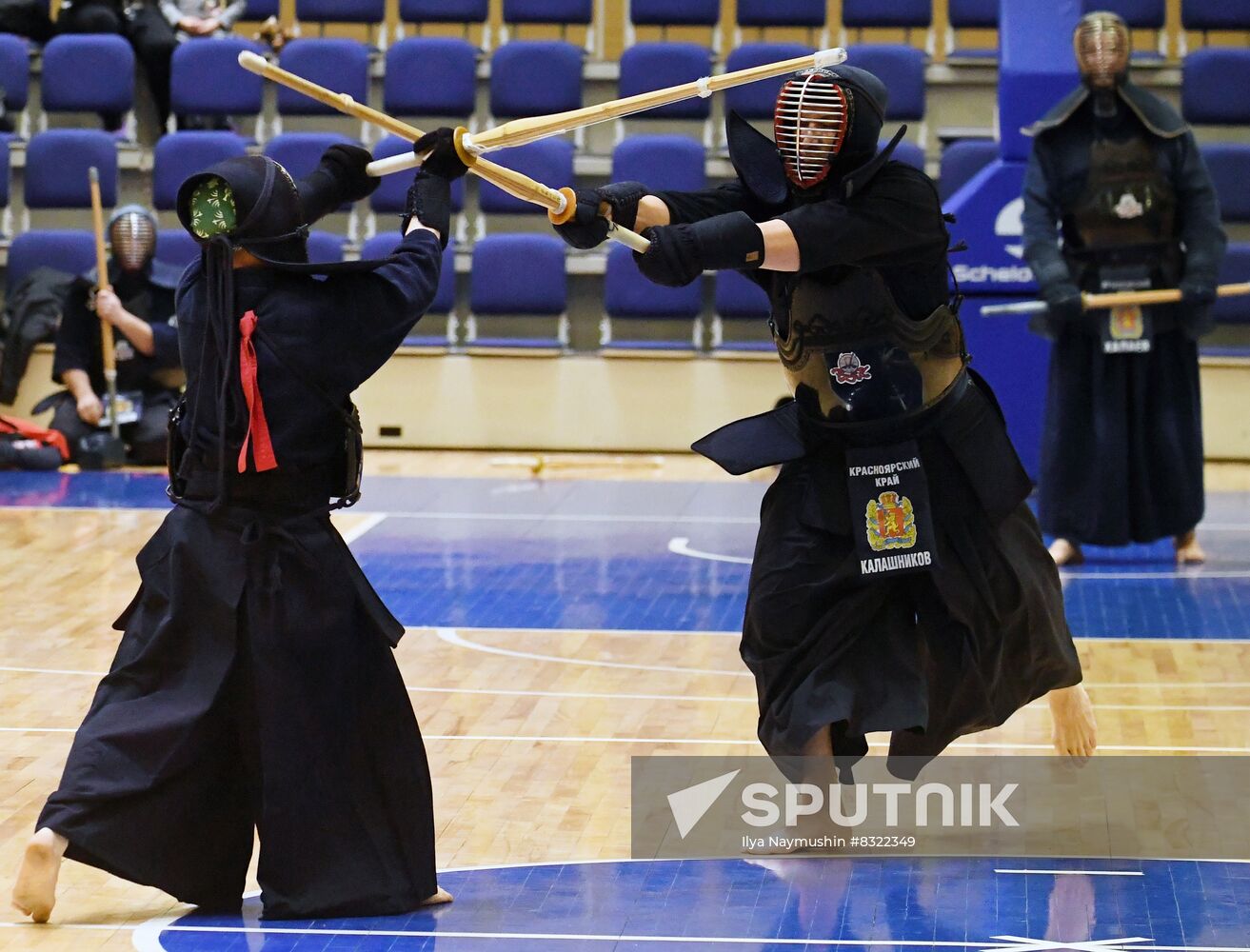 Russia Kendo Championship