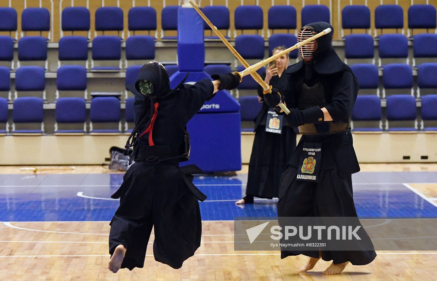 Russia Kendo Championship