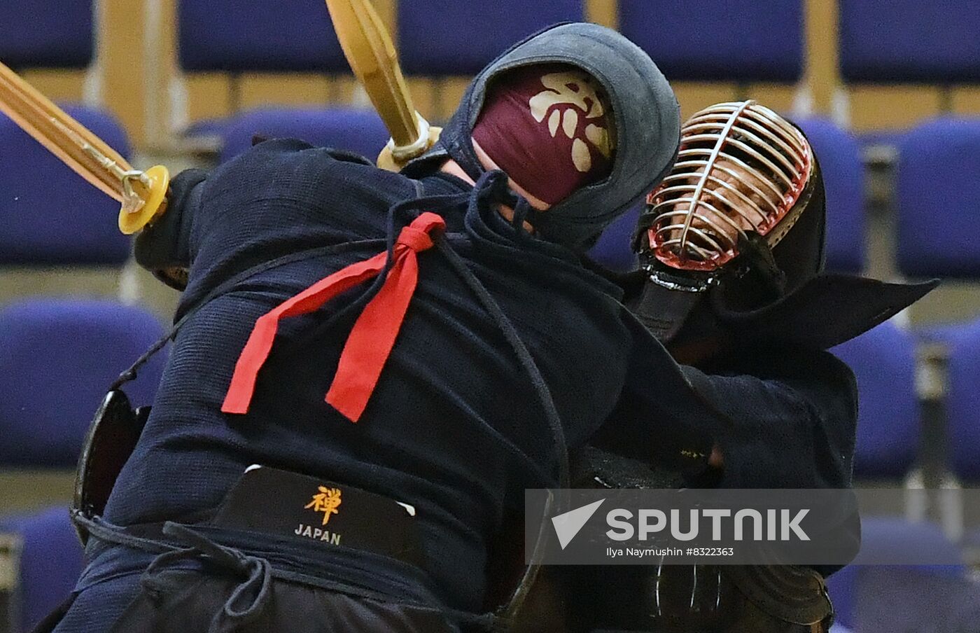 Russia Kendo Championship