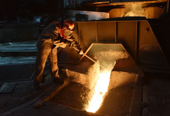 Russia Ukraine Military Operation Steel Works