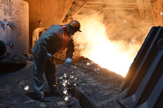 Russia Ukraine Military Operation Steel Works