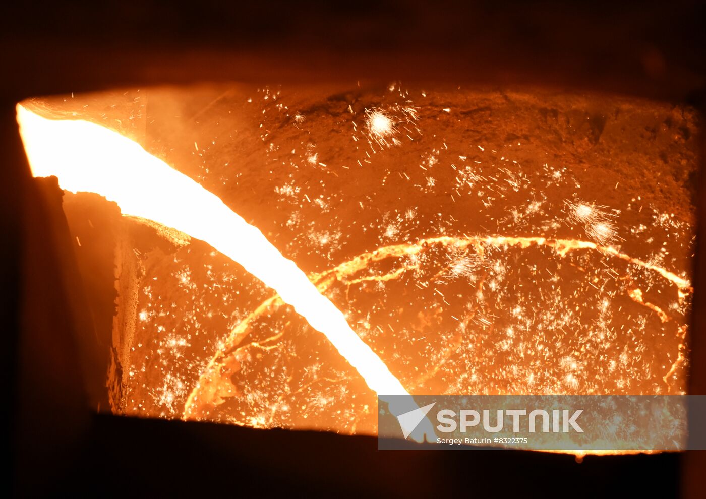 Russia Ukraine Military Operation Steel Works