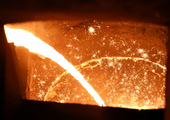 Russia Ukraine Military Operation Steel Works