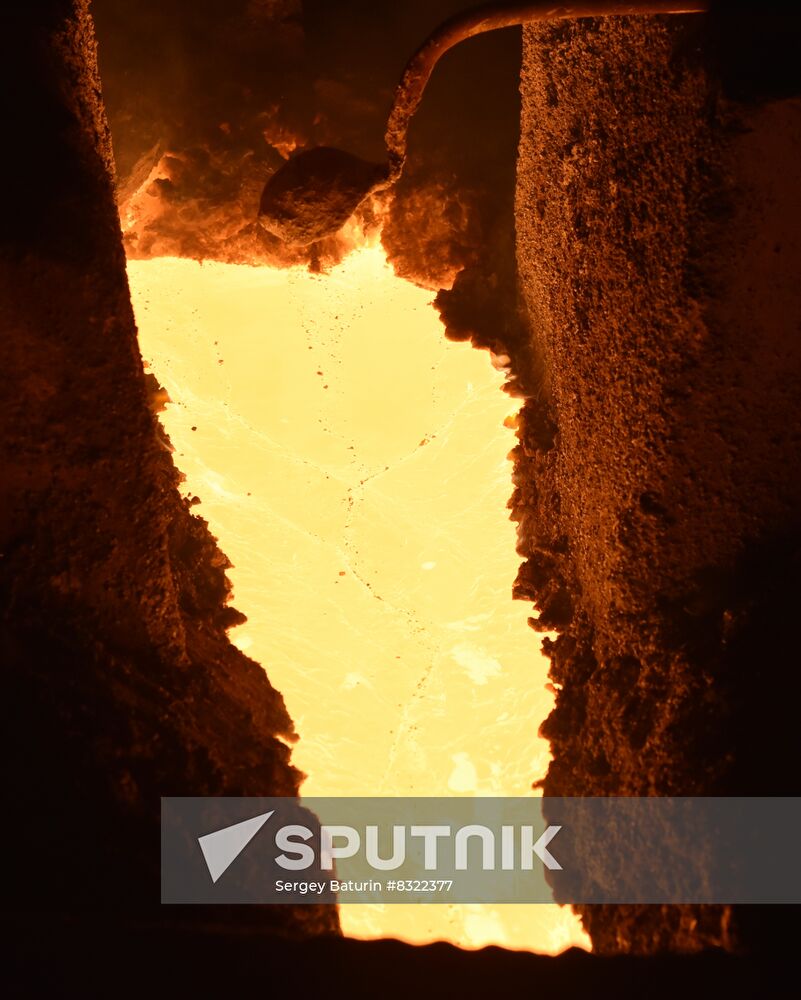 Russia Ukraine Military Operation Steel Works