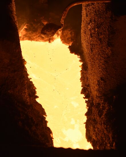 Russia Ukraine Military Operation Steel Works