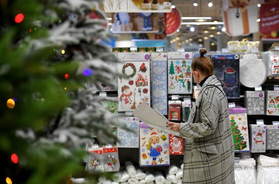 Russia New Year Festive Season Preparations