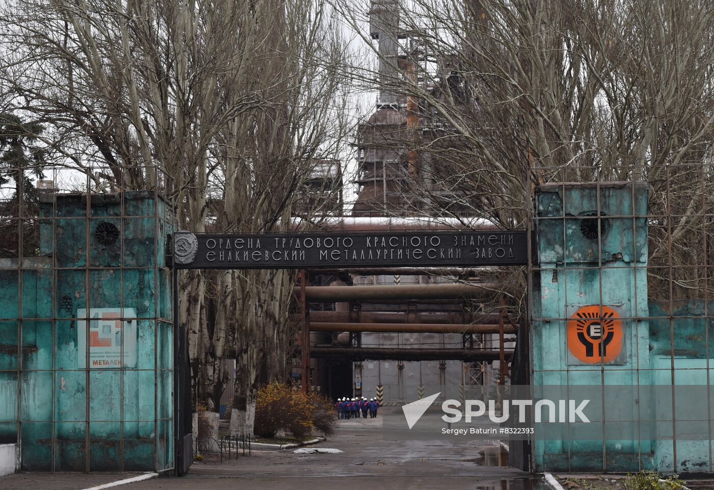 Russia Ukraine Military Operation Steel Works